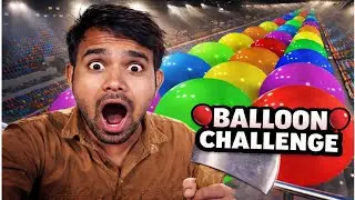  😱balloon blowing in 2 minuts challenge गुब्बारे का चैलेंज 😱 