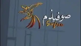 Lati Goshan Che Kar Yaaras Sada Maun Kashmiri Sufi Music | @KashurSufism    Lass Khan FIDA SEAB R.A)