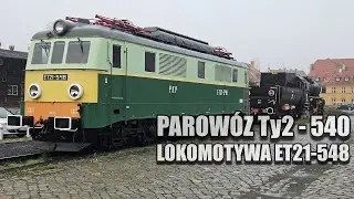 Parowóz Ty2 - 540 i Lokomotywa ET21-548 - Pomnik Techniki - Legnica
