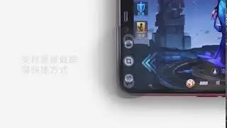 Oppo R15 Feature Video 2