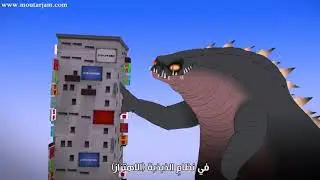 شرح مبدأ الزلازل