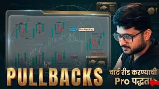 How To Find Valid & Invalid PULLBACKS? | SMC/ICT Explained |  Marathi
