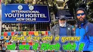 दिल्ली में हुई मुलाकात 💓  International youth hostel New Delhi 🔱 Mohan Da Almora Wale 🔱 Delhi 🚩