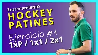 ☝️ Entrenamiento hockey patines | Mira este ejercicio [ MODERNO ] para mejorar tus entrenos