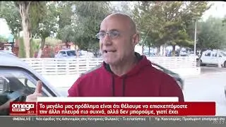 Τουρκοκύπριοι στην κάμερα OMEGA: Πώς χαρακτηρίζουν τα μέτρα της κυβέρνησης - «Είναι πολύ αργά»