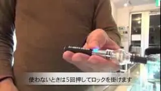 Micro Vaped Glass Globe V2