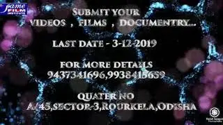 Film festival Rourkela 2019