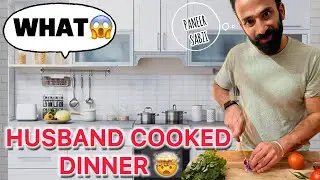 Aaj Husband Ne Banaya Dinner 🍽️ | Paneer Sabzi Recipe | Daily Vlog