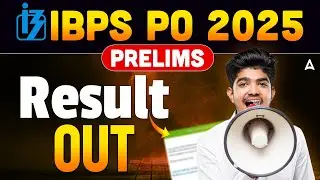 IBPS PO Result 2025 | How to Download IBPS PO Score card 2025 ? | IBPS PO Prelims Result 2025 !!!!