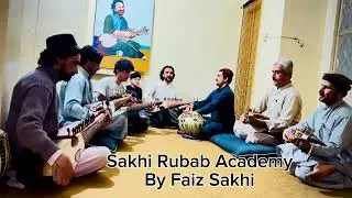 Ustad Mohammad Omar composition