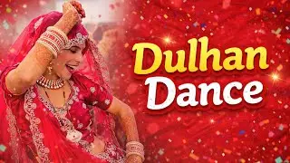 Dulha😍Dulhan Dance | Chacha ki Shaadi ka Full Rajasthani Reception Wedding Vlog 