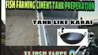 Ciment tank for fish farming // what to do before stocking fish/oxytube setting/siliguri,islampur