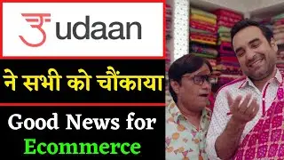 Udaan Record Breaking Performance Shocked Ecommerce Giant Amazon & Flipkart in B2B Segment