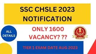 CHSLE 2023 NOTIFICATION #ssc #sscchsl #government #doptv #vacancy #notification #ssc_cgl