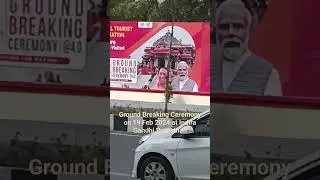 Ground Breaking Ceremony #lucknow #uttarpradesh #modi #primeminister #gomtinagar #lucknow #up
