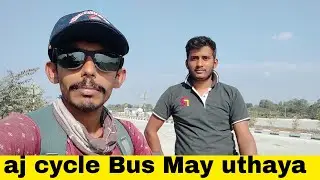 all India cycle travel || with Cradiac Gunner Cycle