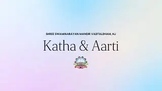 Shree Geetamrut Sar Katha & Morning Aarti  | 01/15/2026