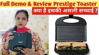 Original Demo and review or Prestige sandwich maker/Toaster #review #unboxing #cookware