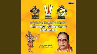 Munula Tapamunade