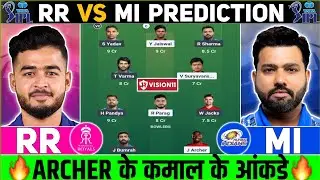 RR vs MI Fantasy Dream Team | RR vs MI Today Match Prediction | Rajasthan vs Mumbai Match Prediction