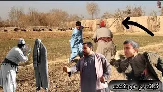 نمایش..گیلک بخاطری زن خو روانی شد 