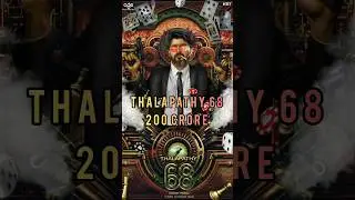 Thalapathy vijay salary growth #shorts #leo #srk #jawan #viralvideo #vijay thalapathy