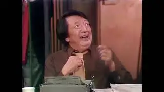 Barney Miller - Hash