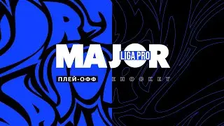 ФИНАЛ ТУРНИРА NHL 22 НА 250 000 РУБЛЕЙ | LIGA PRO MAJOR 22