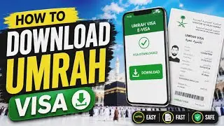 How To Download Umrah Visa | Umrah Visa | Visa