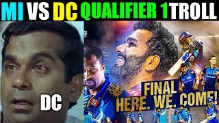 MI VS DC 2020 TELUGU TROLL | DC VS MI 2020 QUALIFIER 1 TROLL | MI VS DC HIGHLIGHTS 2020 | IPL TROLLS