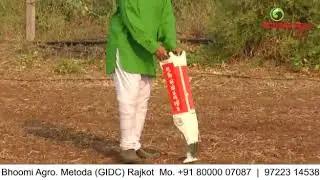 Seed cum fertilizer dibbler