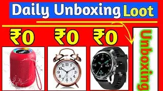 Popbazar gadgets unboxing | Free shopping app popbazar | daily shopping app , daily unboxing 🛍️ loot