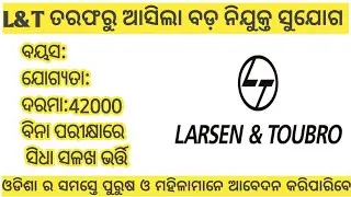 L&T Recruitment 2026 For Fresher!L&T Company Job Vacancy 2026!L&T How To Apply Online 