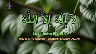 Daily Calm LAILAHAILLALLAH Dzikir for Stress Healing