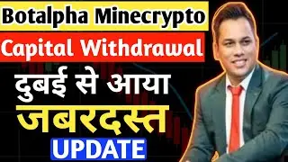📢 Dubai Se Aaye latest update 🚨 Capital Withdrawal 💥 TLC ICO Withdrawal 🔥 Income Withdrawal 🚨