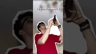 На все клавы мастер
