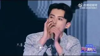 Love Confession 2022 by Dylan Wang