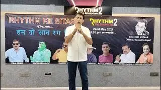 SONG-TANHA MEIN AKELA TUTA TAARA KOI @ SACHE KA BOL BALA MOVIE