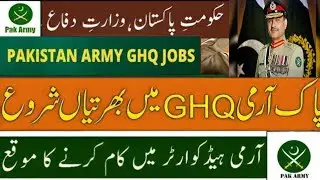 General Headquarters Pakistan Army GHQ Jobs 2025