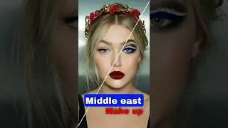 #middleeastmakeup#makeup #girl #beautiful #challenge #daily #reels #edit #explore#beauty#attractive