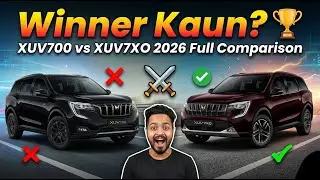 Mahindra XUV 7XO 2026 vs Old XUV700 | Kya Naya Hai? | Interior & Features Comparison #xuv7xo #xuv700