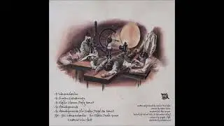 pdqb &ndash; Submarinobambino (The Exaltics Double Groove Treatment) (Slow)