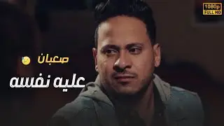 أهله الحقيقين باعوا لناس تانية تربيه ومعرفش الا بالصدفة💔😱#نجيب_زاهي_زركش