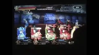 Fate/GO Onigashima Event Blue Giant 6million HP