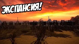 Экспансия! - Total War: Three Kingdoms #14