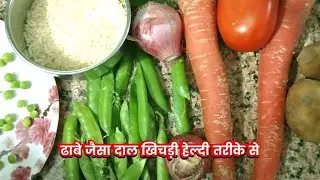 Khushbu Cooking 1983 is live