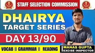 Day 13/90 Dhairya Target Series ✅ All SSC Exams 2024 ENGLISH ❤️ Join group 👇 #ssc #english #cgl #mts