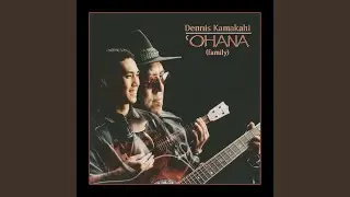 Around the World (feat. David Kamakahi)