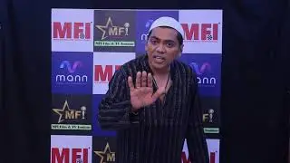 Anil Arya Audition 1 | Monologue | MFI Casting Hub | Mfi Achiever