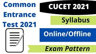 CUCET Entrance Syllabus 2021|Exam Pattern, full Detail |प्रवेश परीक्षा किस मोड मे होंगी?